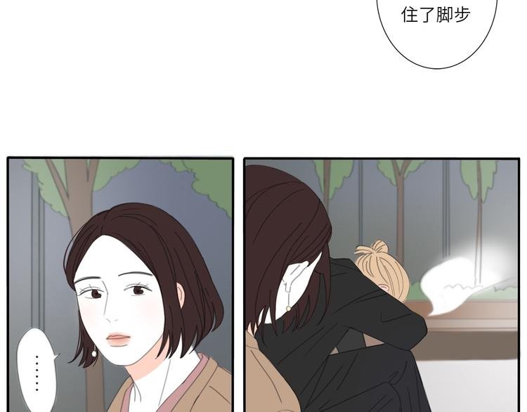 9 要学会主动打招呼哦