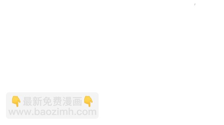 9 要学会主动打招呼哦