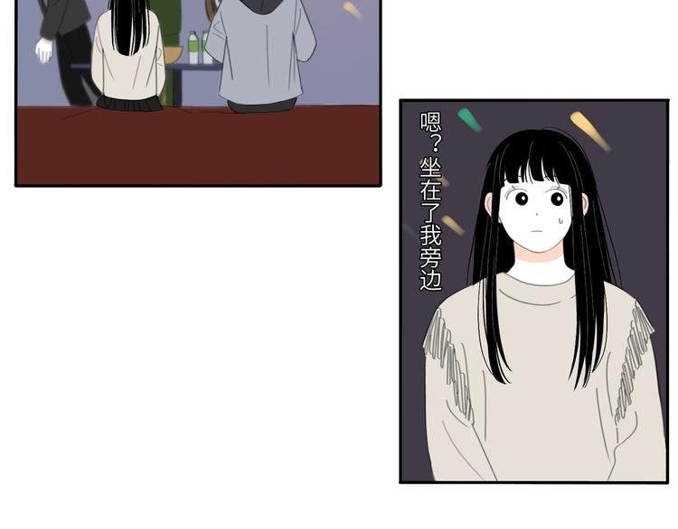 9 要学会主动打招呼哦