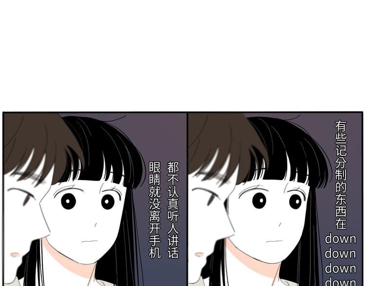9 要学会主动打招呼哦