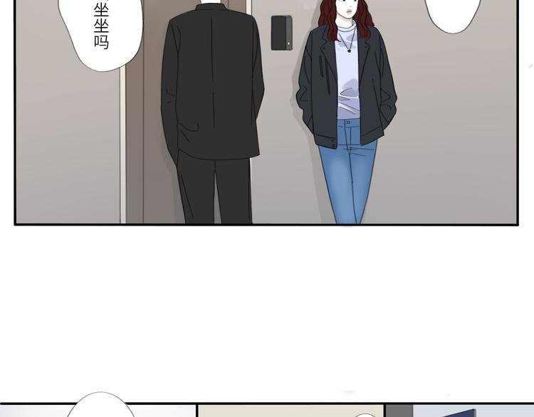 9 要学会主动打招呼哦