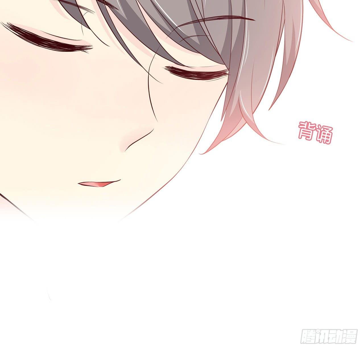番外 背台词