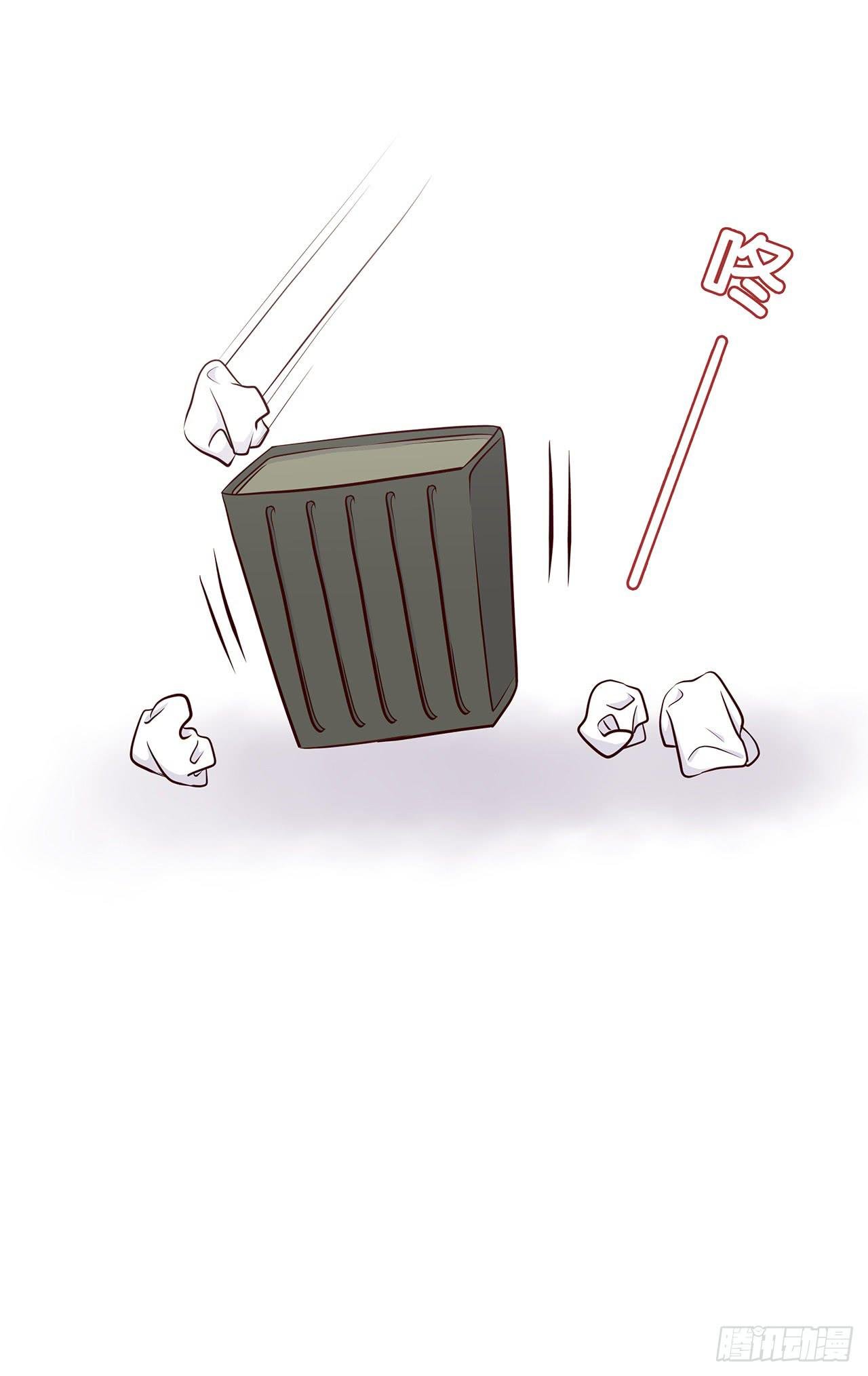 番外 编剧的烦恼