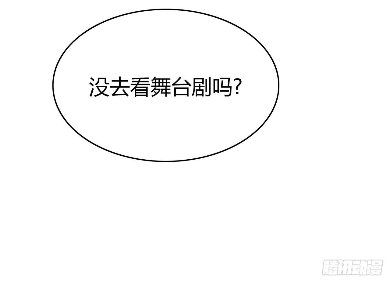 这家伙要干嘛？