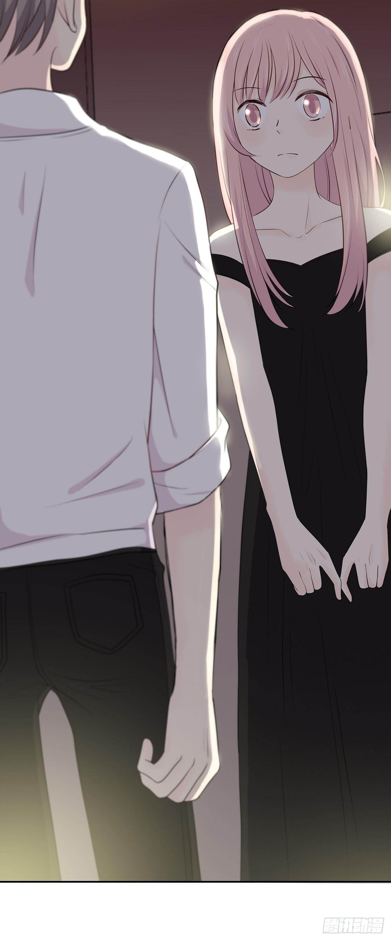 错位