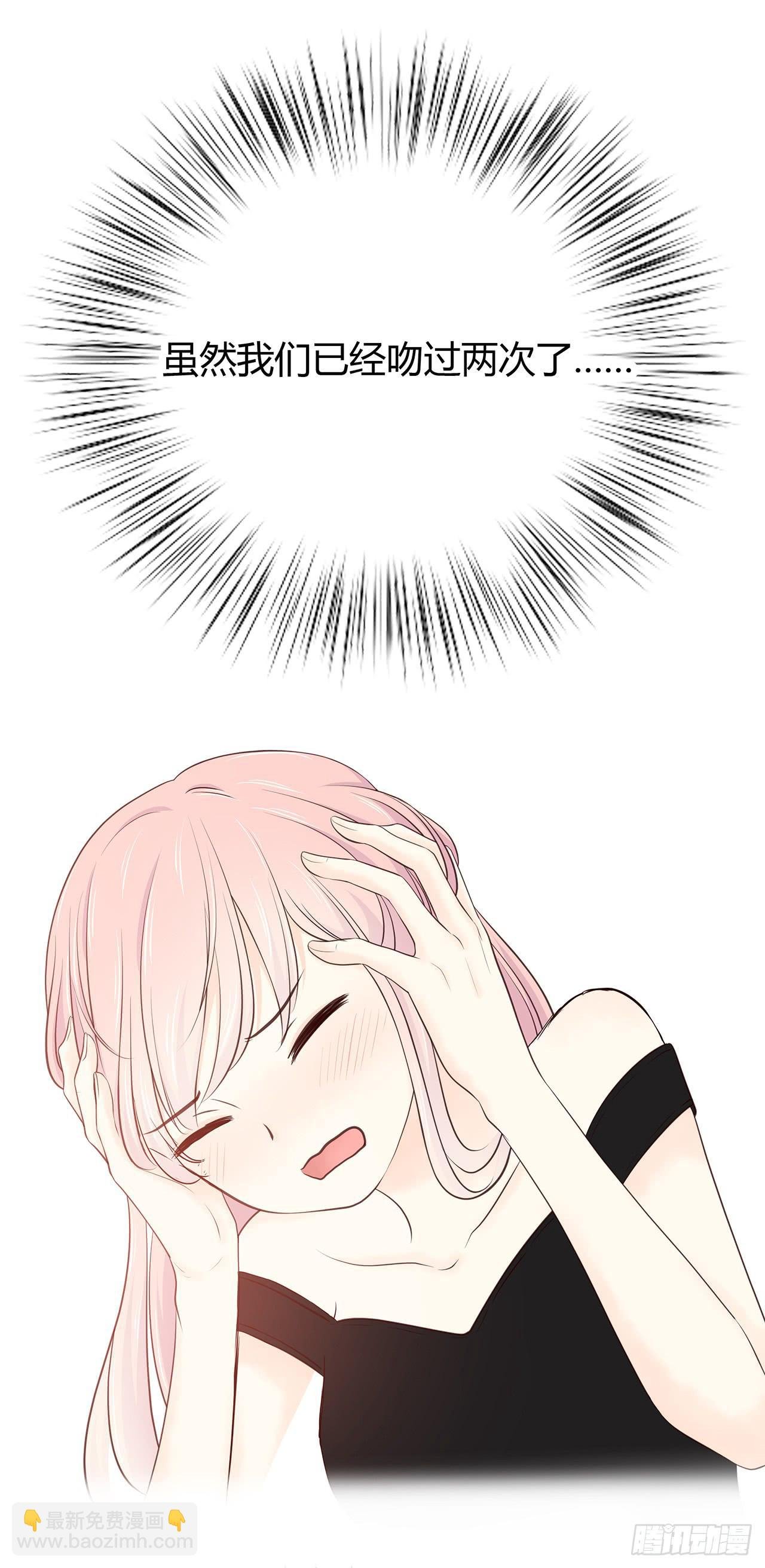 番外 矛盾的我