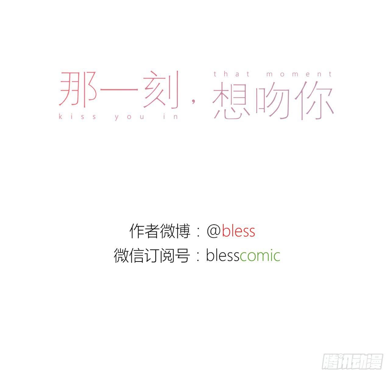 剧本