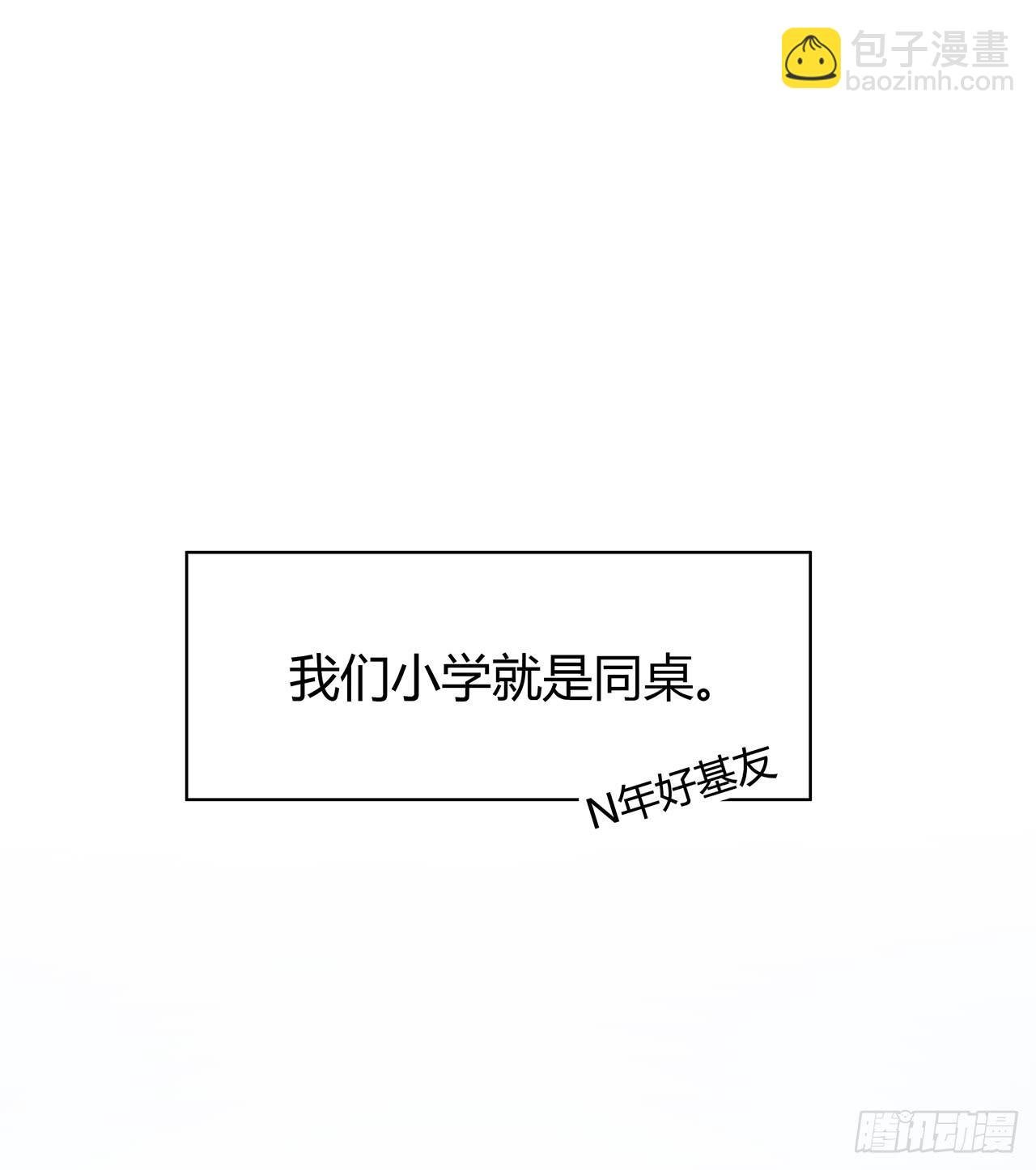 自以为是
