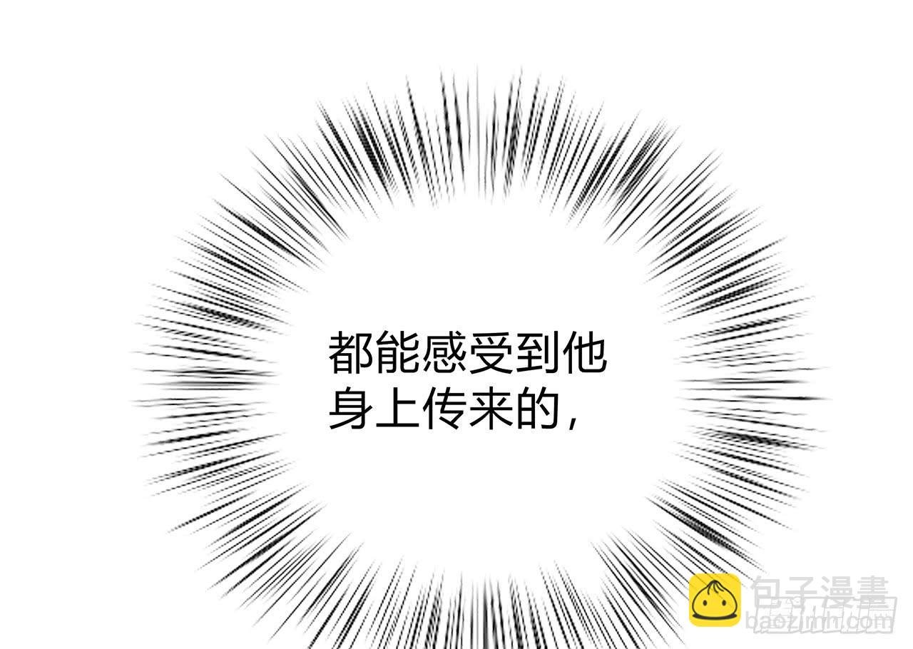 那种感觉