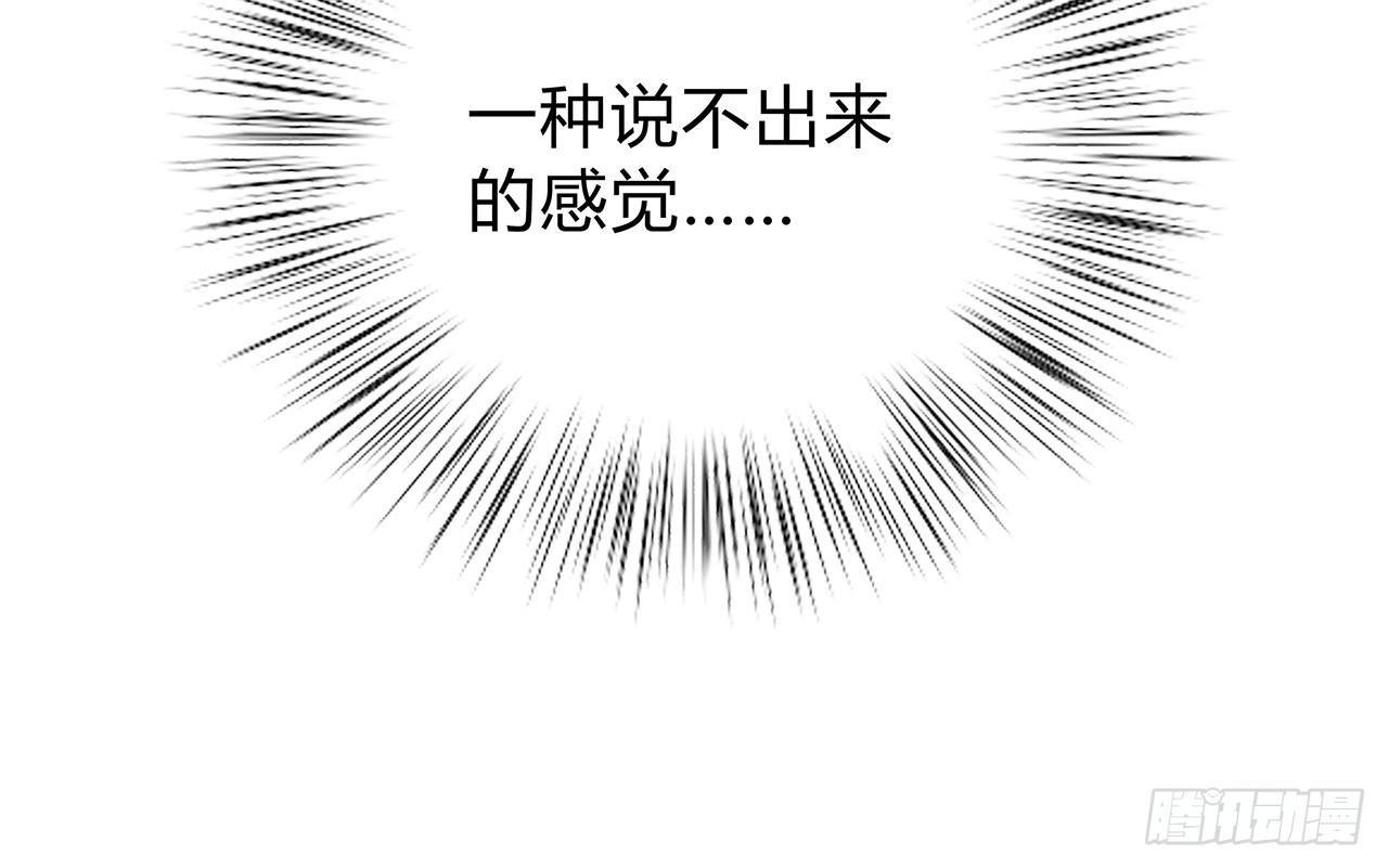 那种感觉