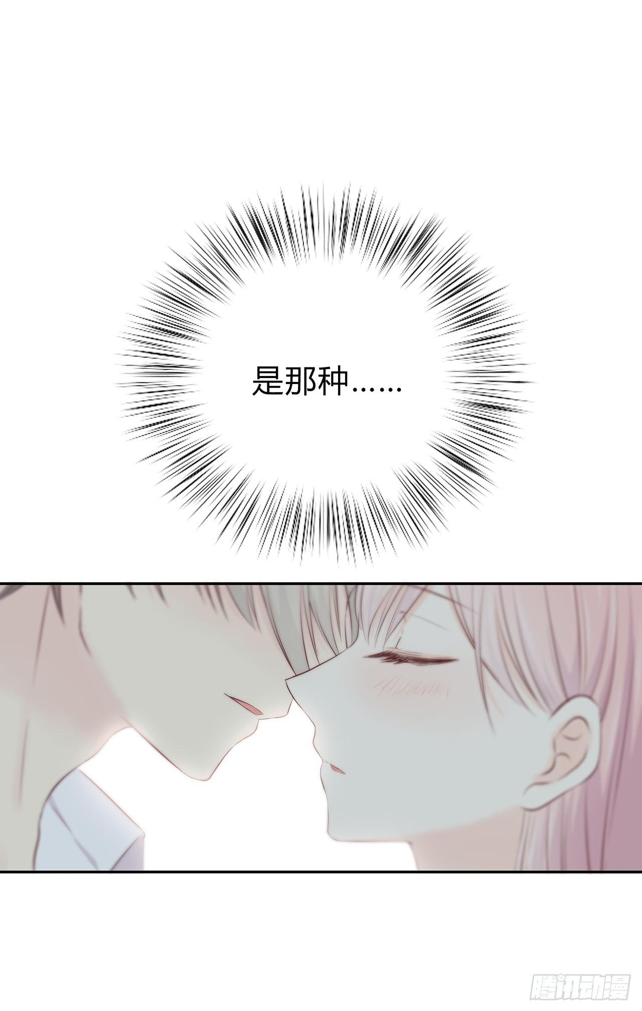 那种感觉