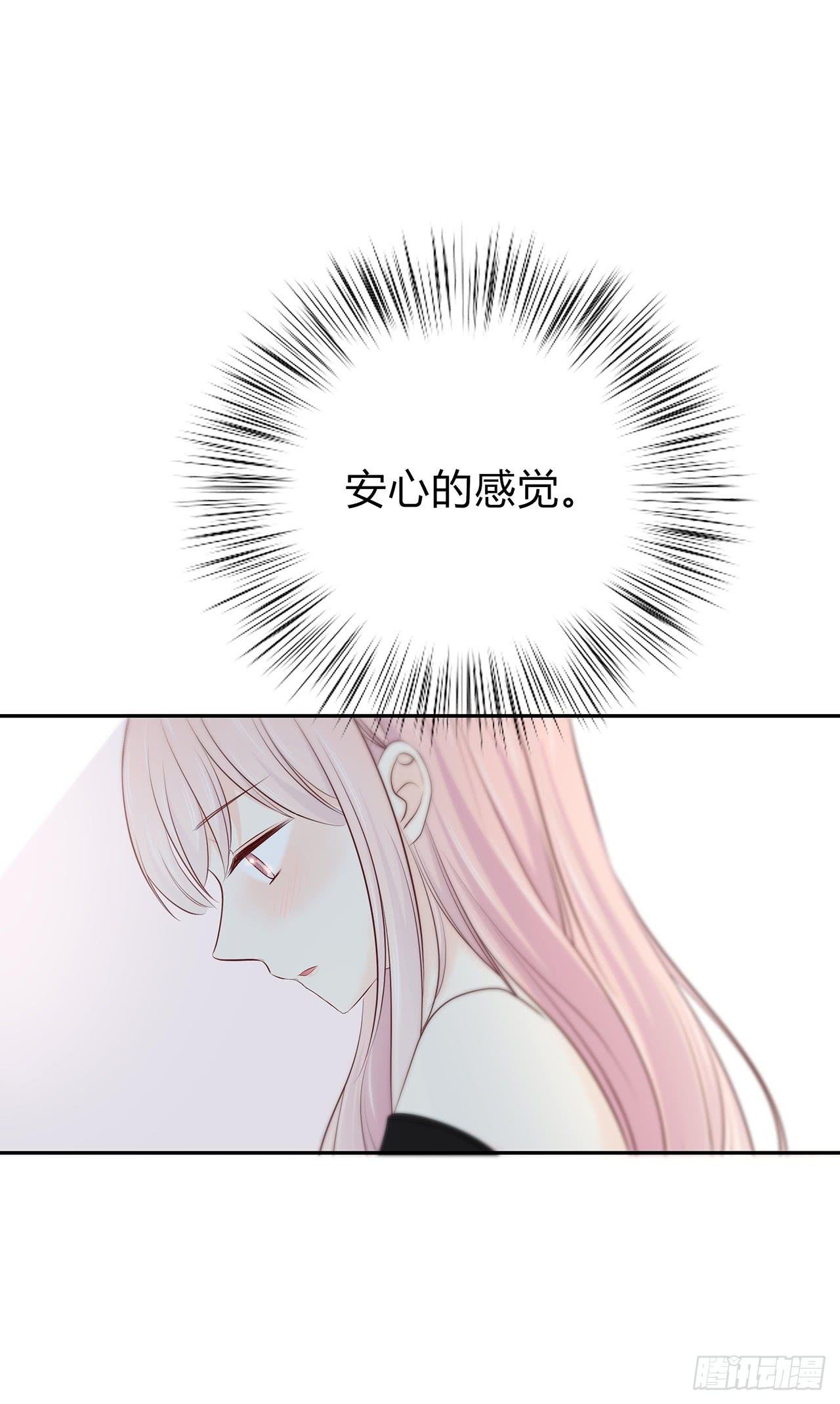 那种感觉