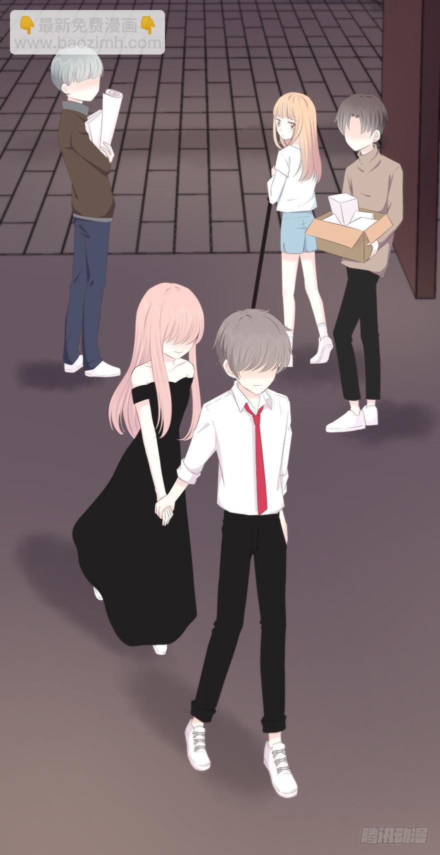 他也在吗？