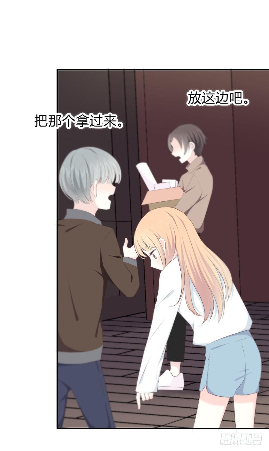 他也在吗？