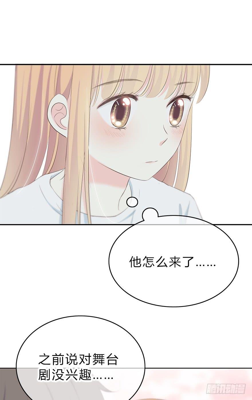 他也在吗？