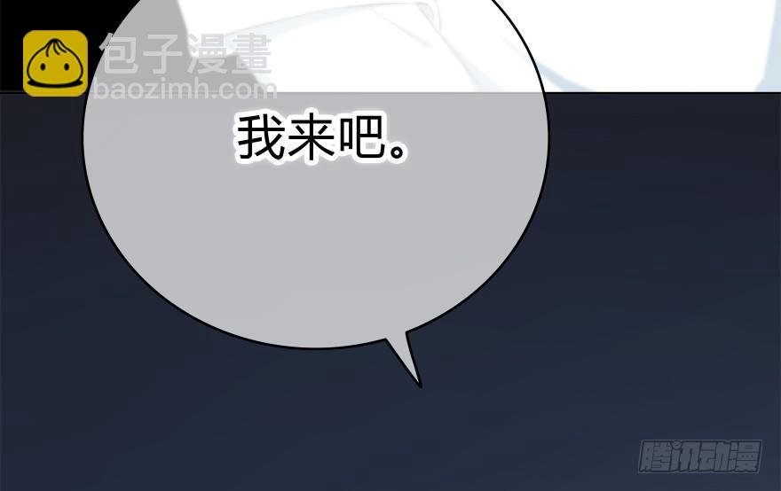 他也在吗？