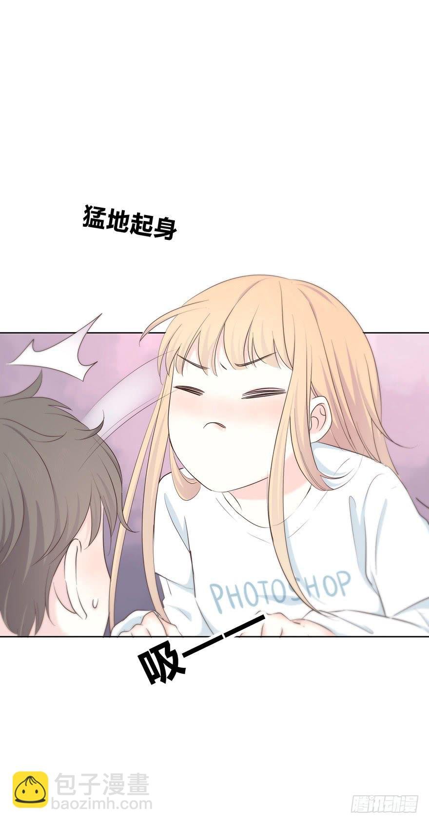 地咚