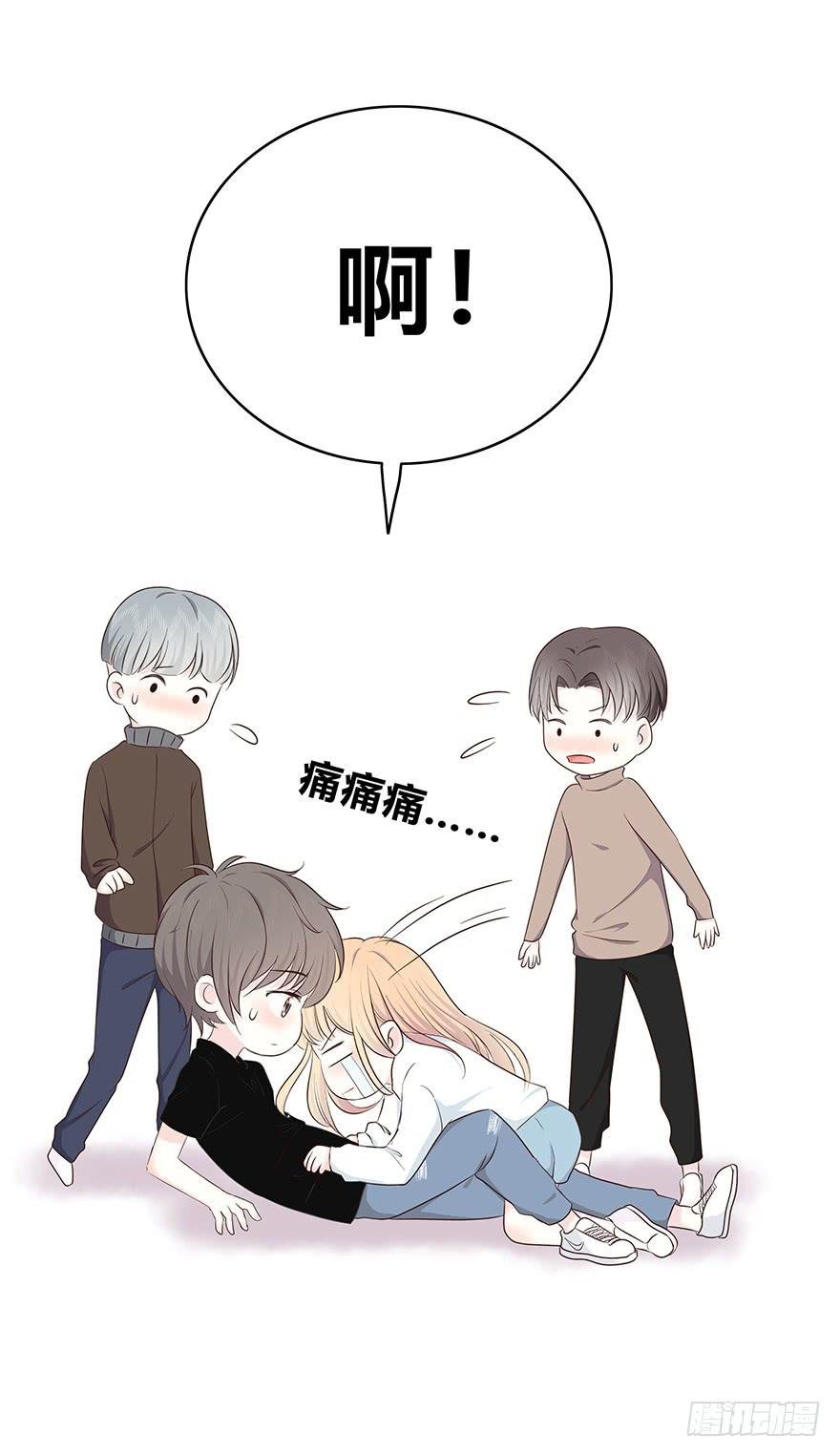 地咚