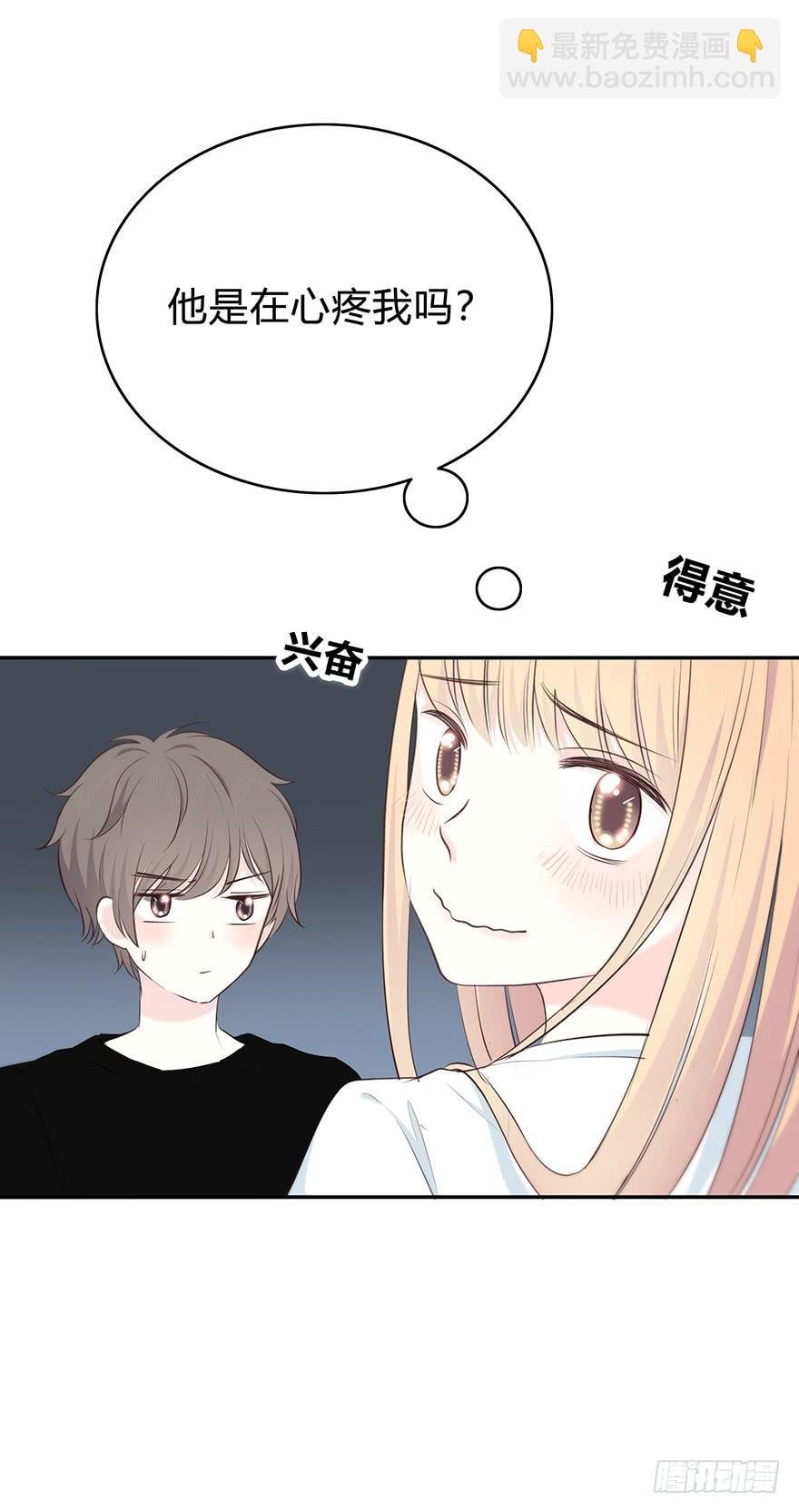 秀发