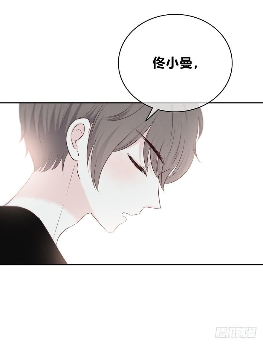 秀发
