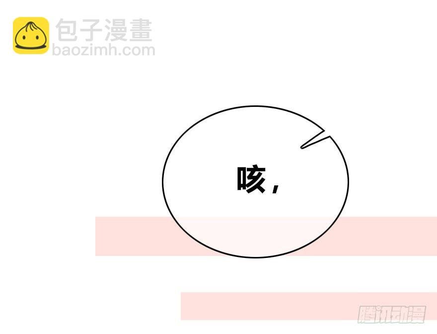 秀发
