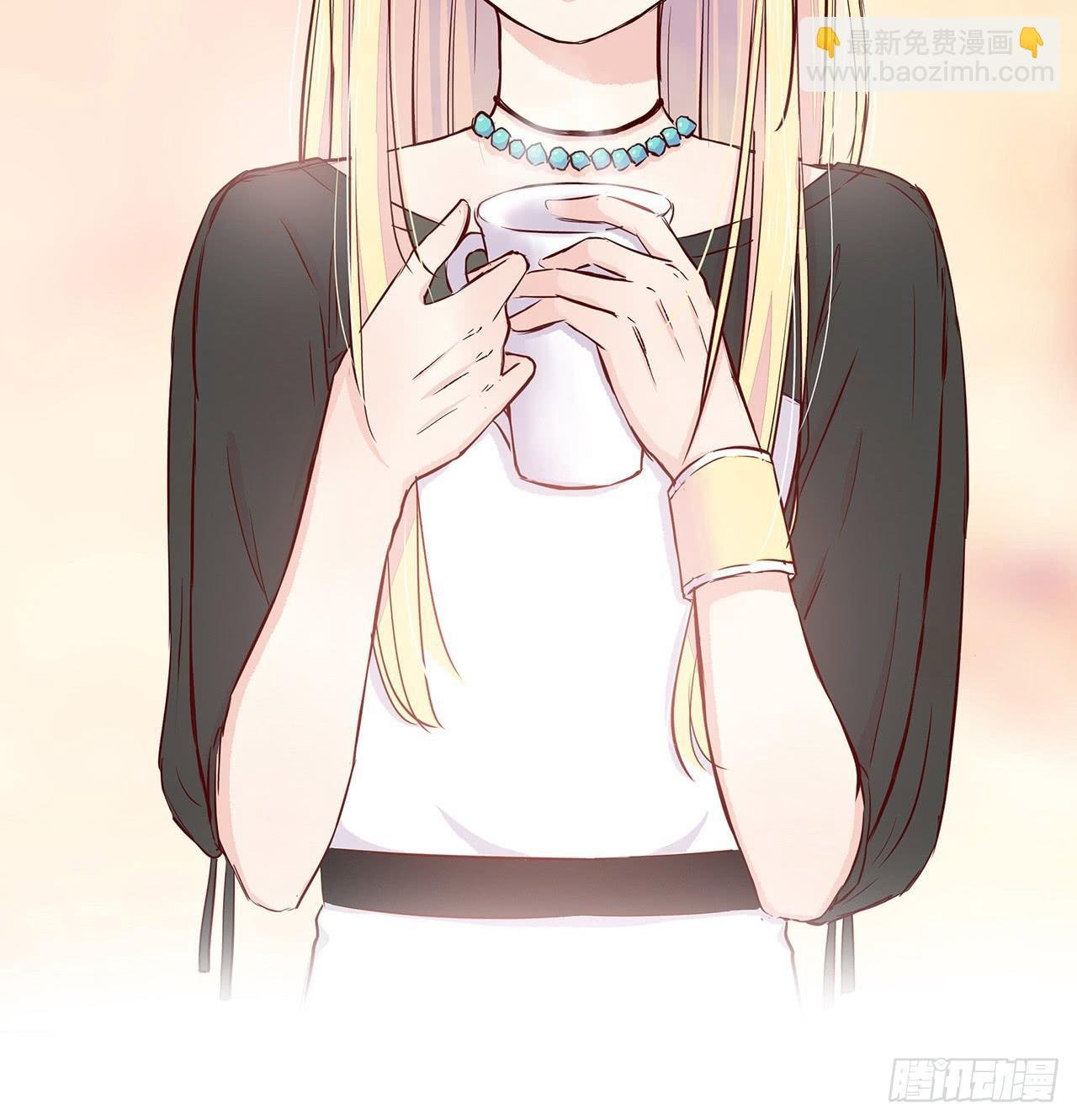 你也很美味