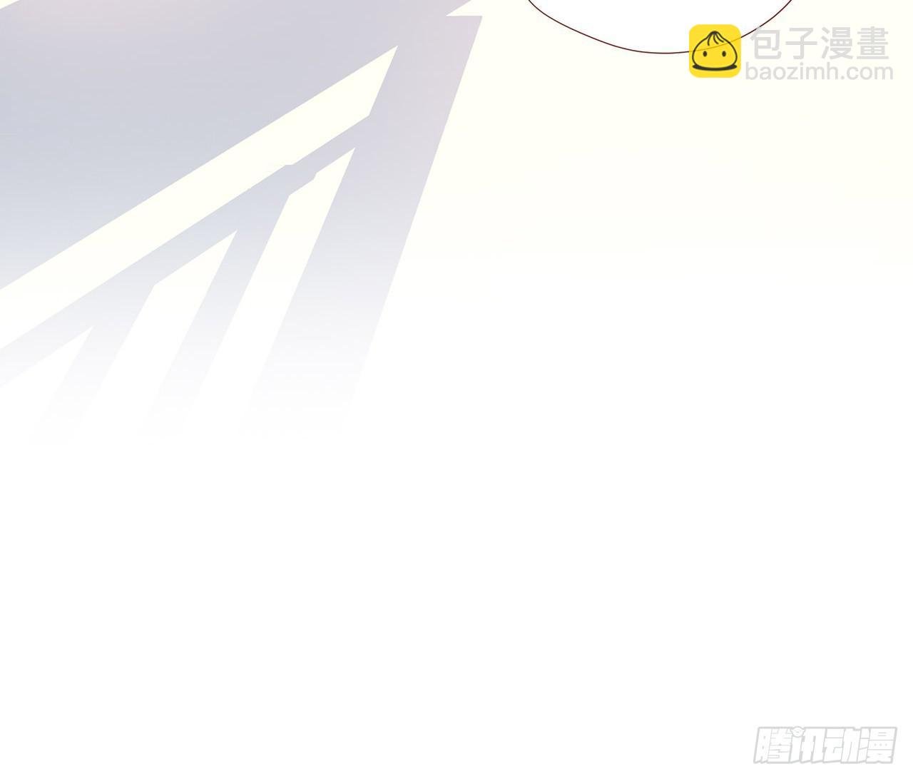 反正也迟到了
