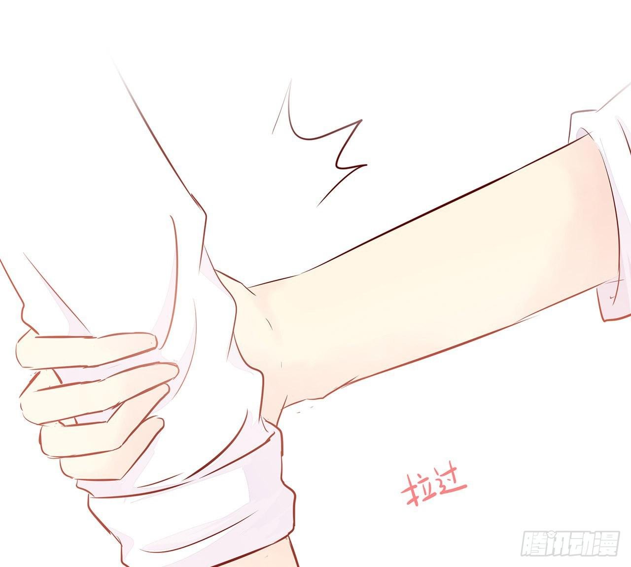 反正也迟到了