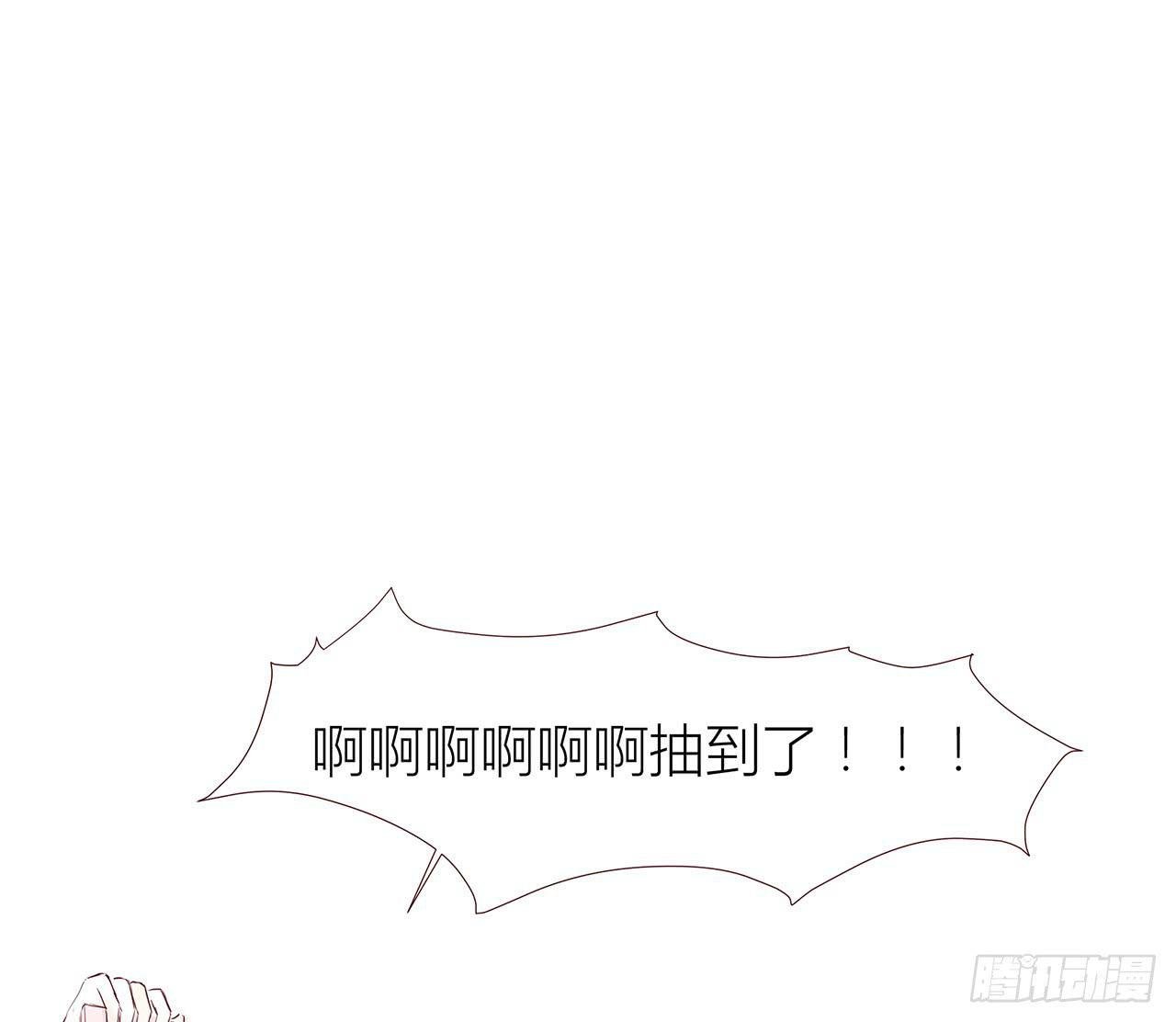 抢占先机