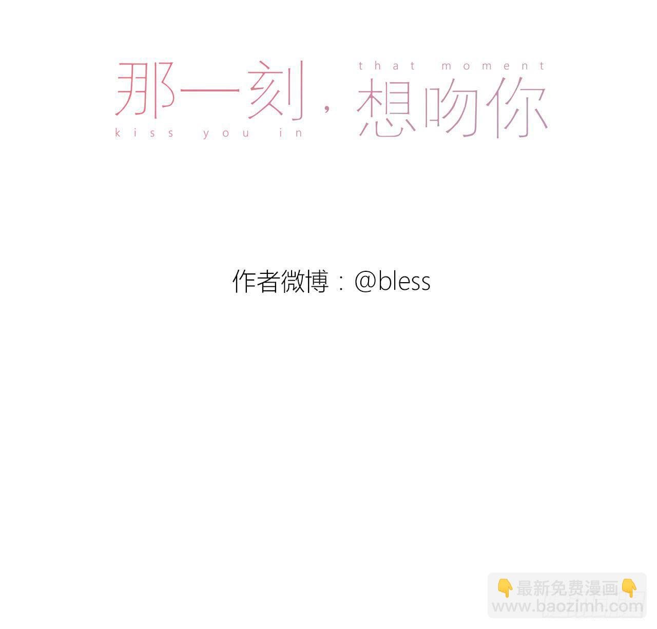 抢占先机
