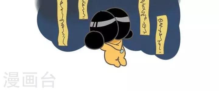 第12话 感冒难受