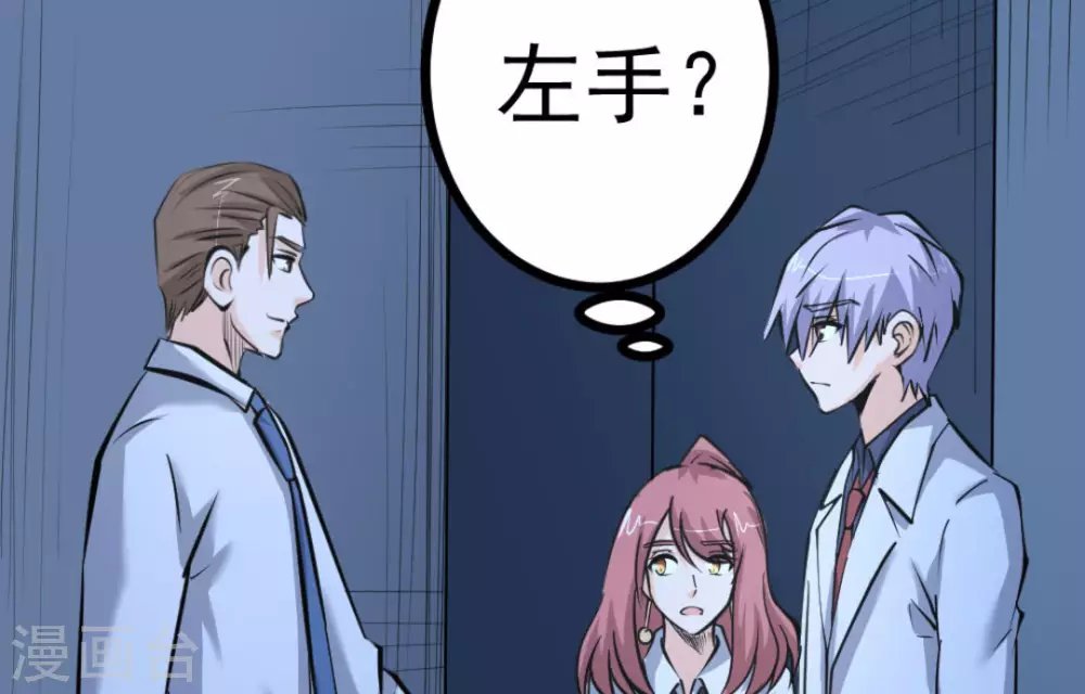 第63话