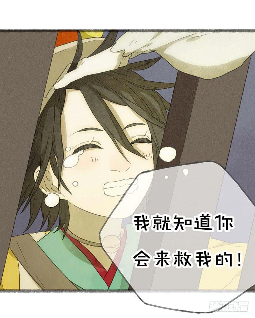 年龄不是衡量能力的标准！