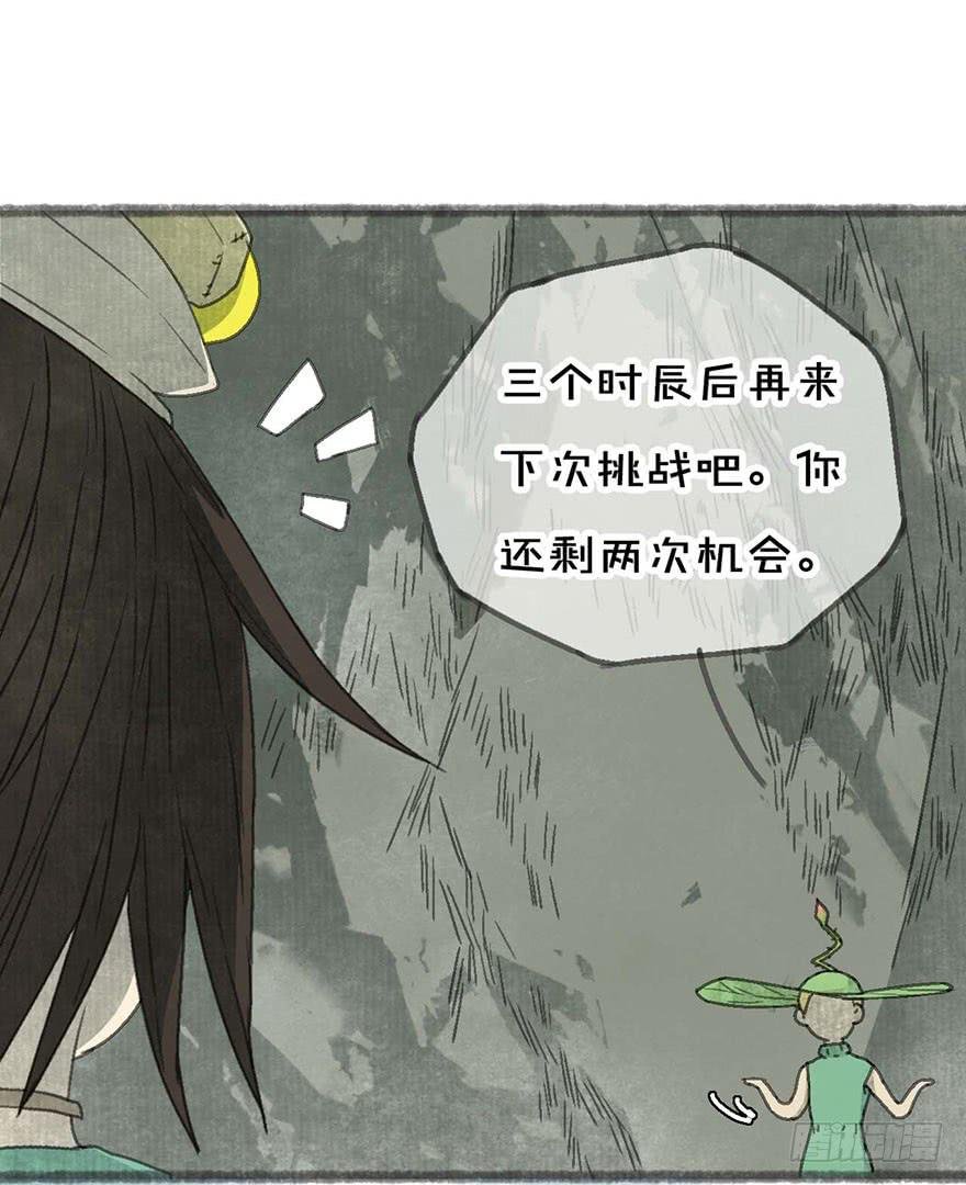 小孩子说话，大人不要插嘴！