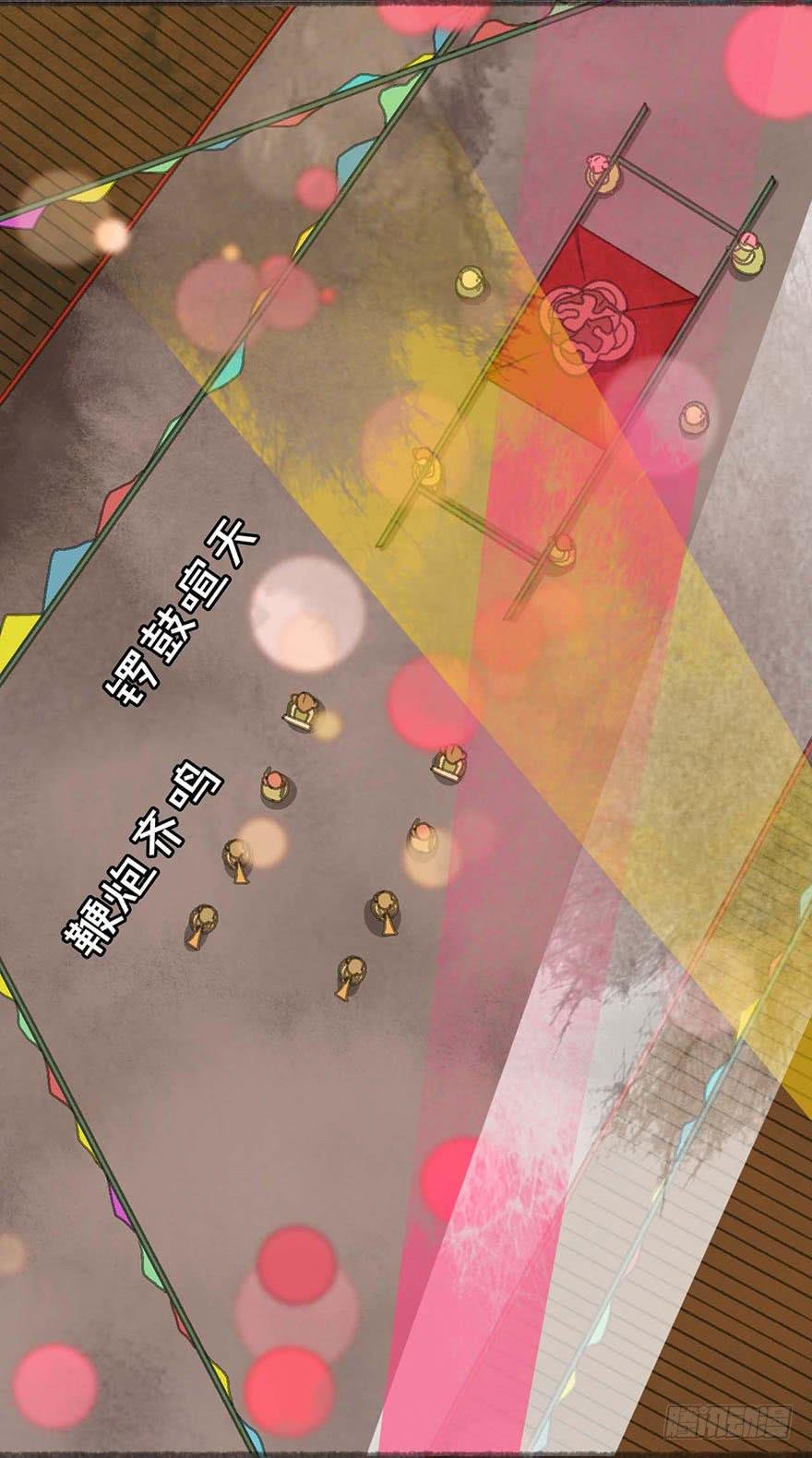 灵魂互换？绝对可行！