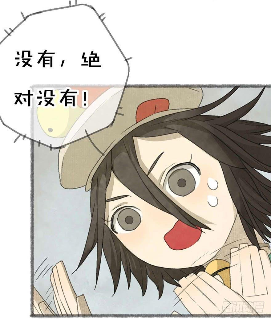 老夫也是圣子城人