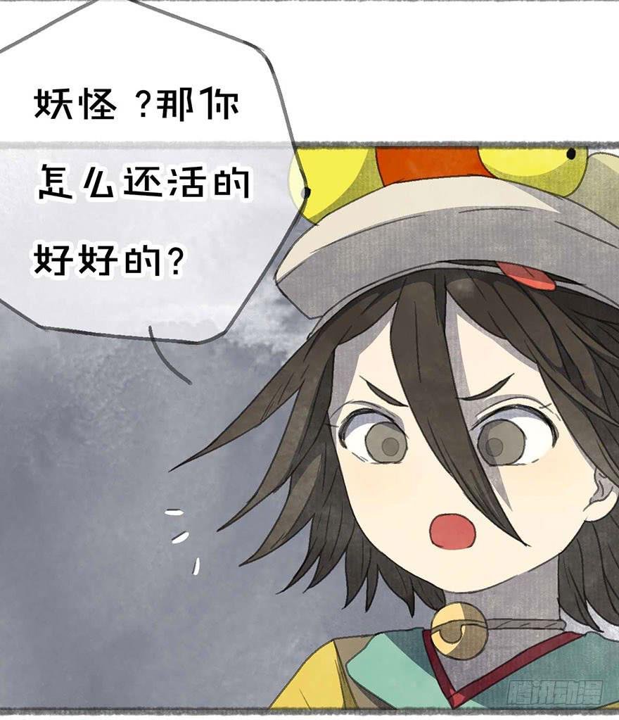 要死了！不会游泳！