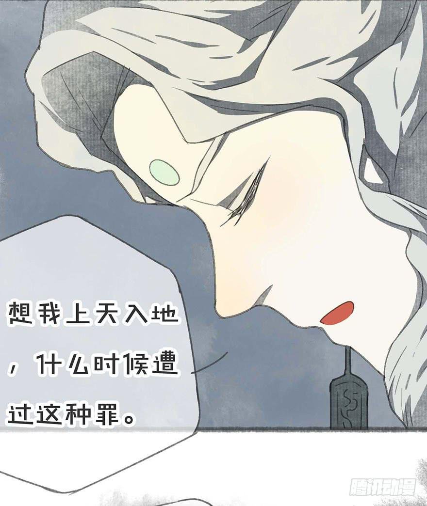 要死了！不会游泳！