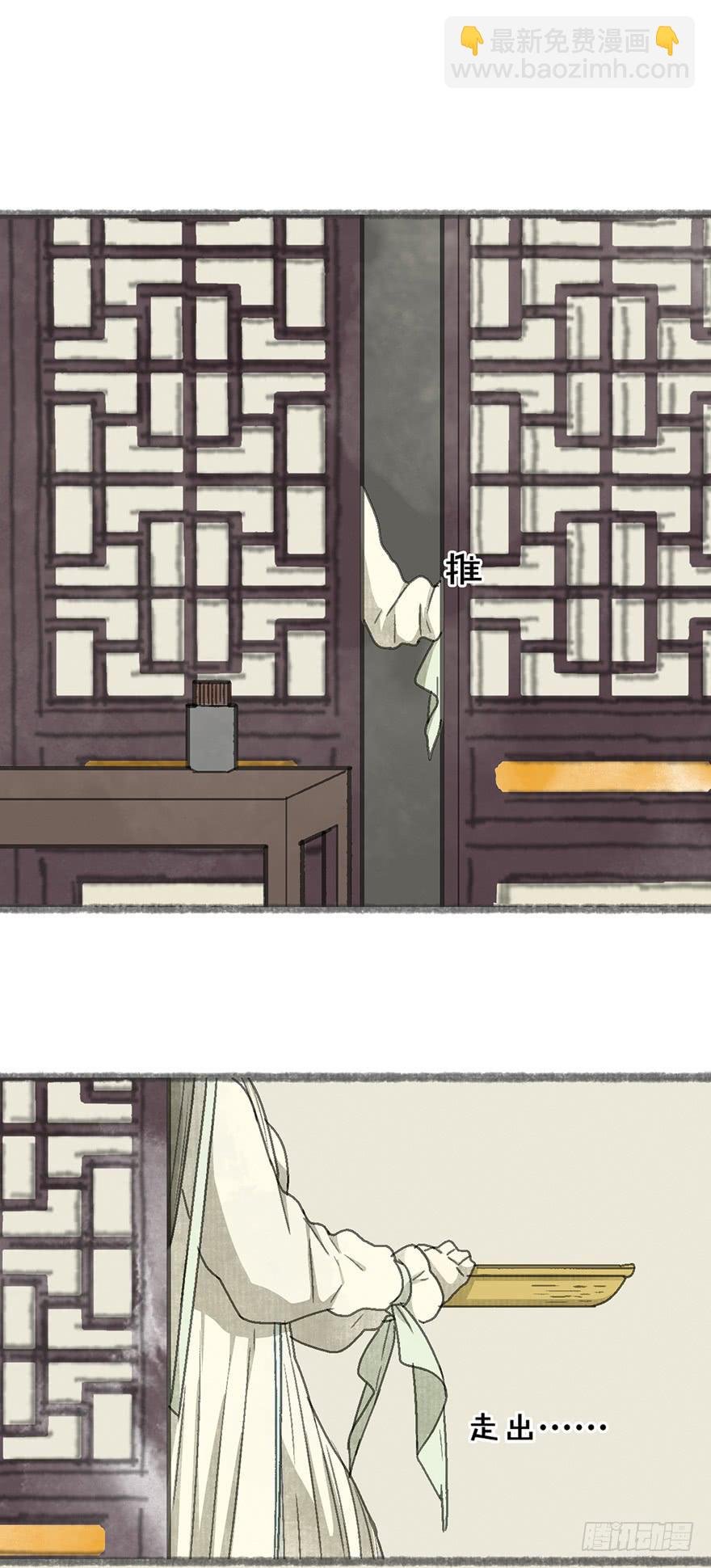豆腐全席！