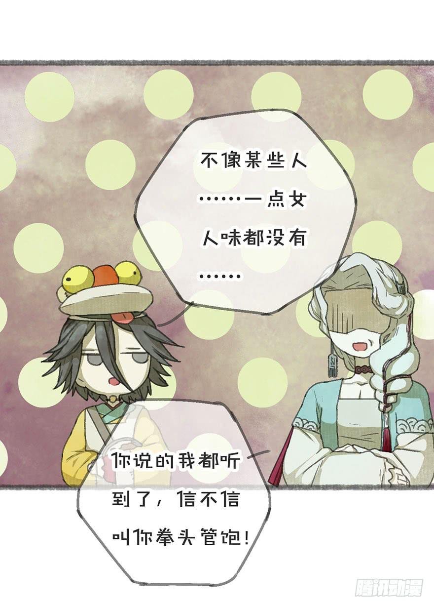 豆腐全席！