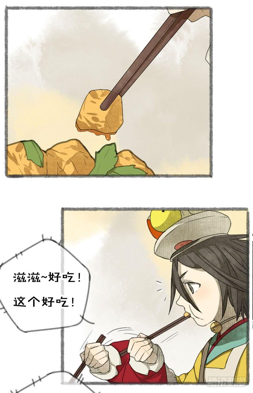豆腐全席！