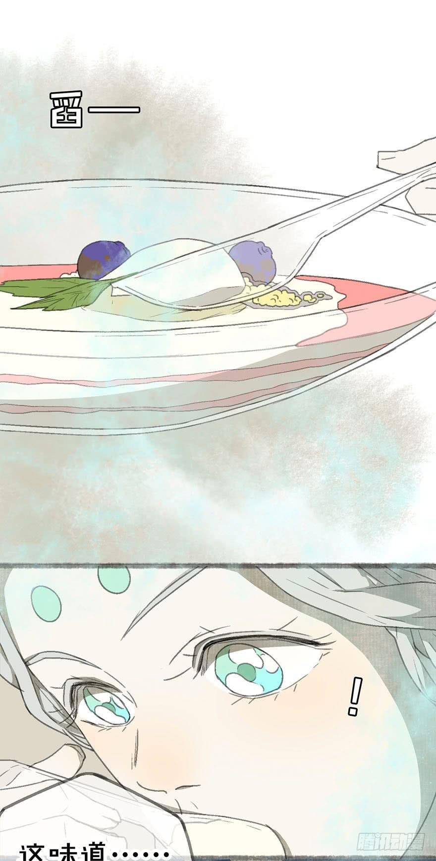 豆腐全席！