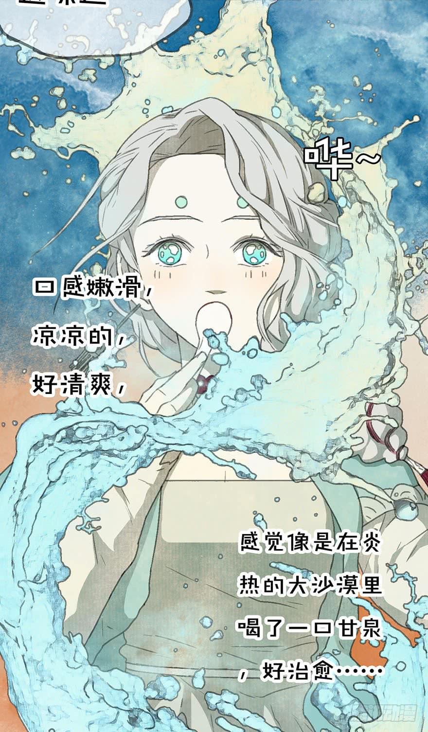 豆腐全席！