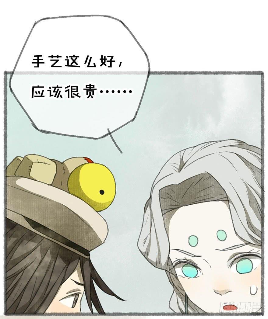 豆腐全席！