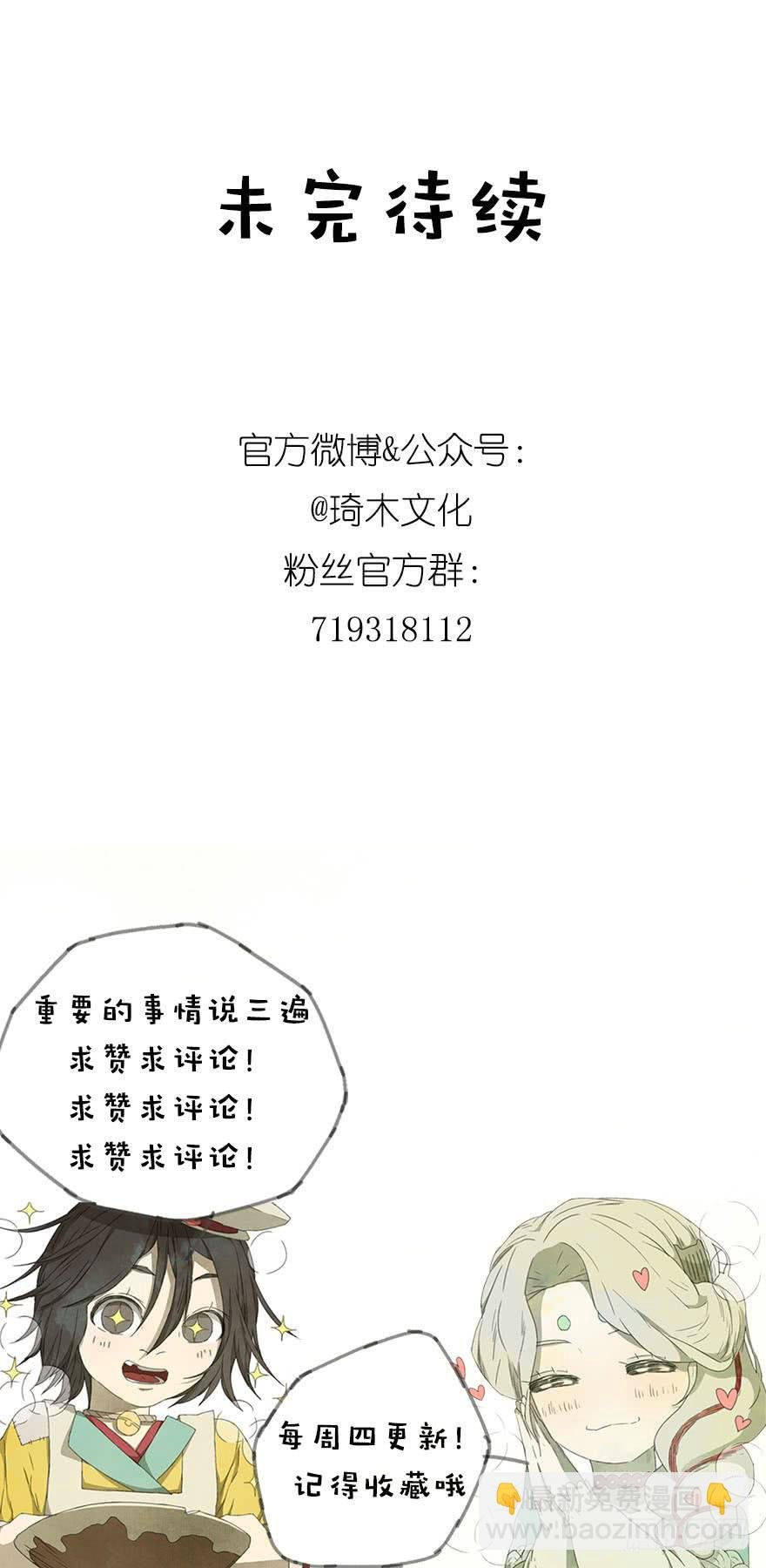 豆腐全席！