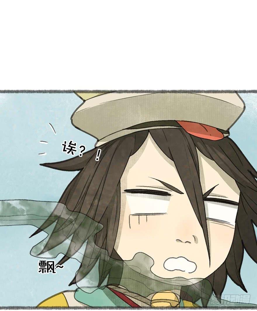 臭豆腐来袭！