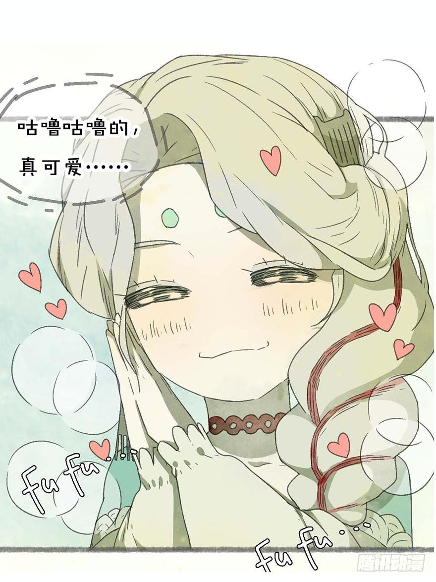 预告！快到碗里来！
