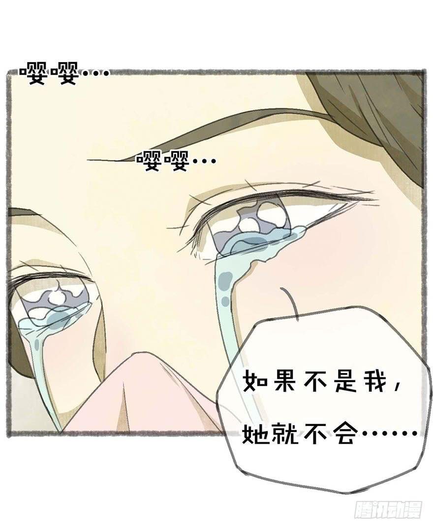豆腐村出口