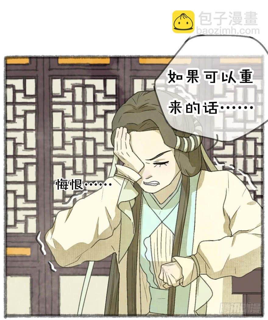 豆腐村出口