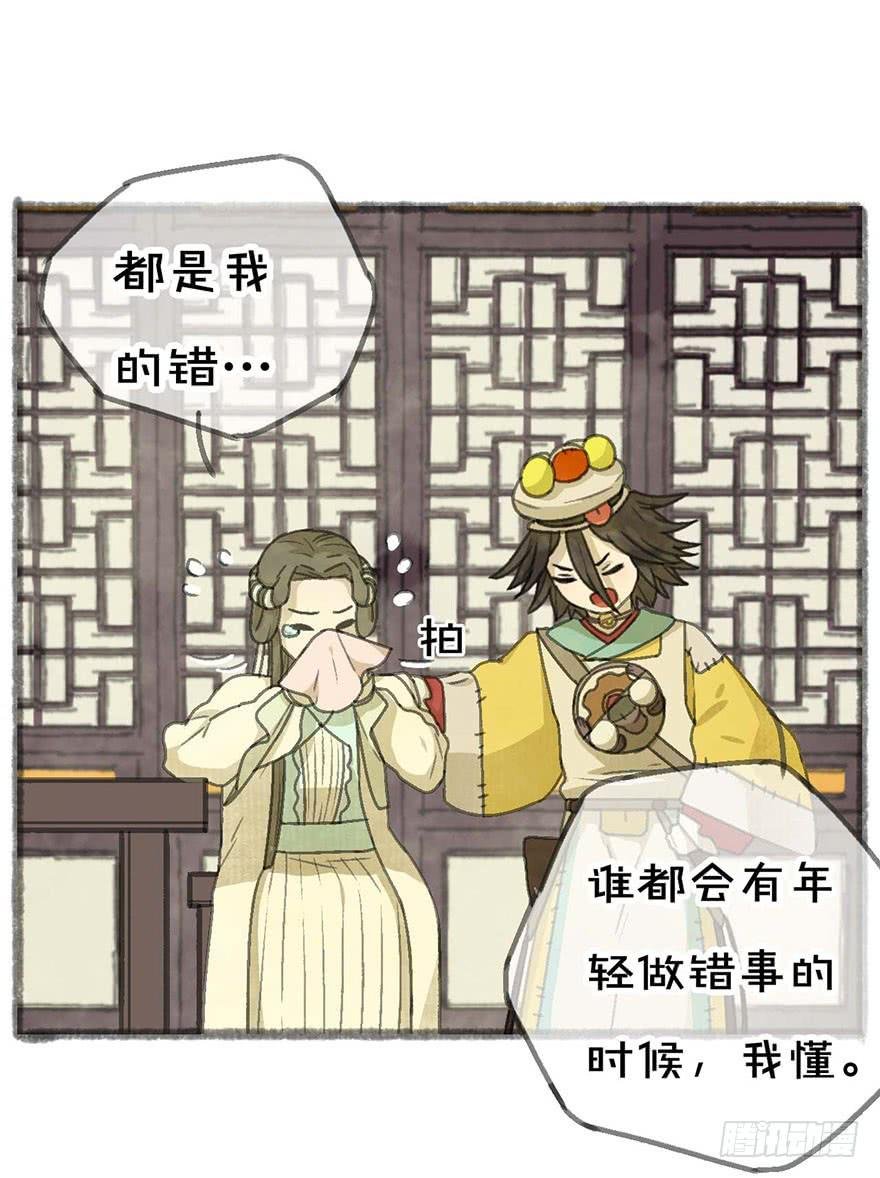 豆腐村出口